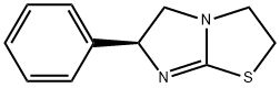 CAS 14769-73-4 Hydrochloride Levamisole Base